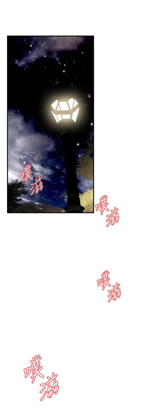 第55话0