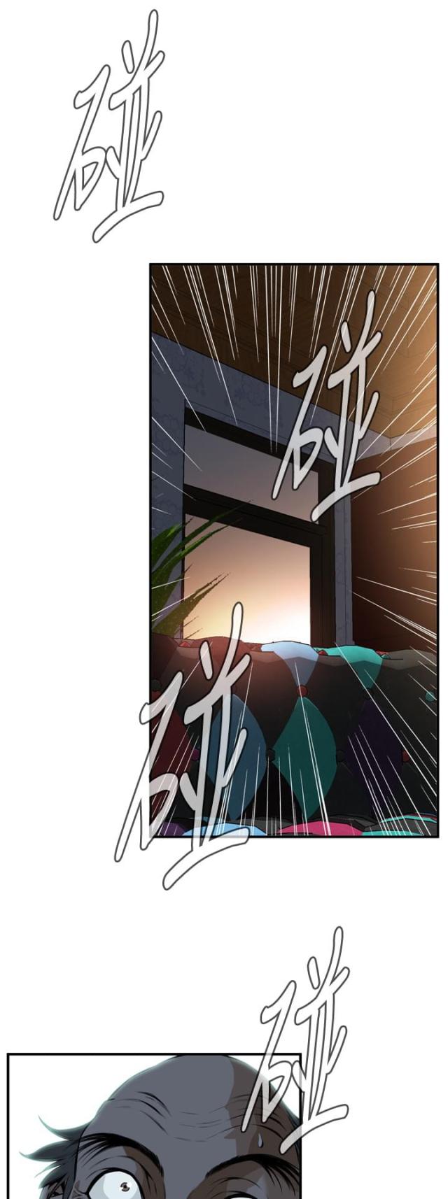 第51话9