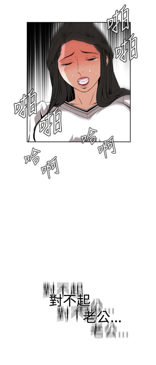 第43话0