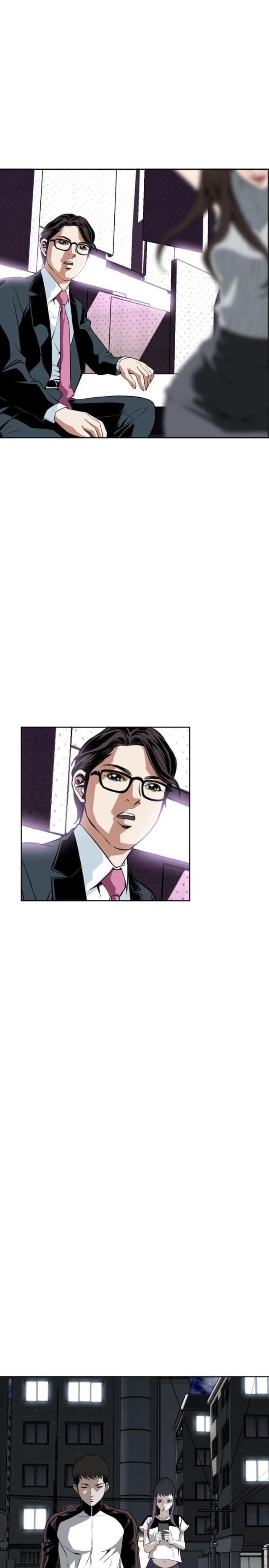 第47话6
