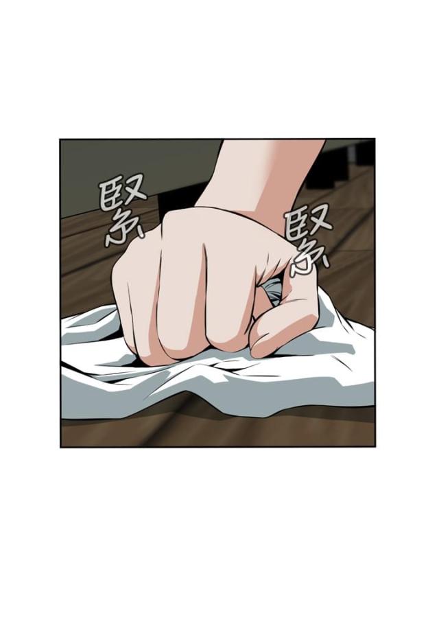 第18话3