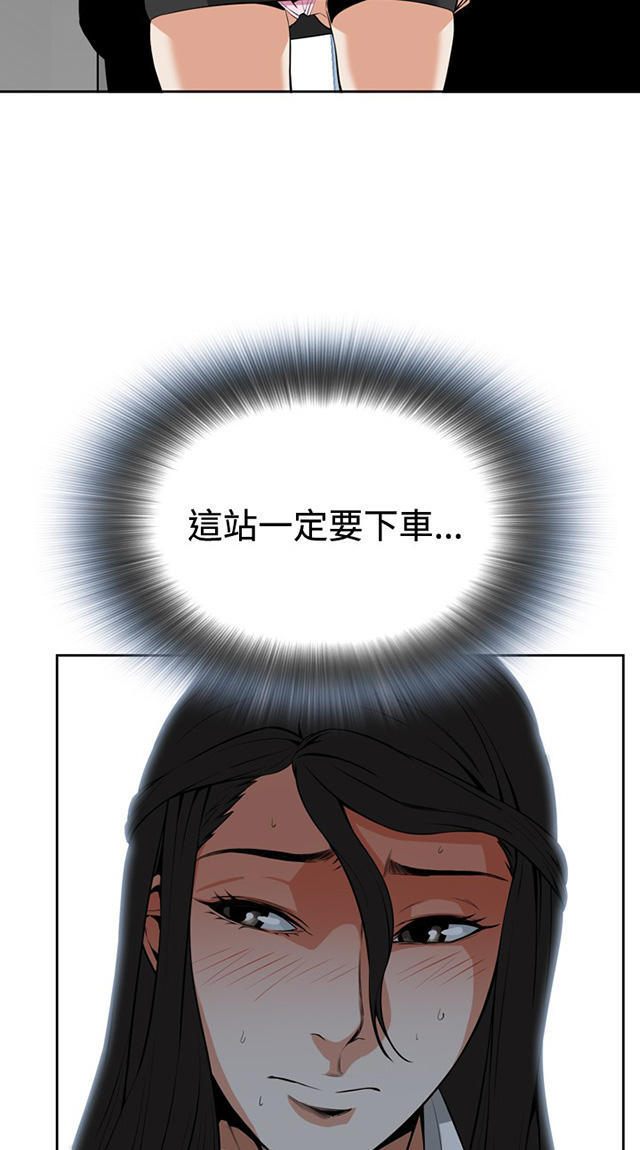 第9话15
