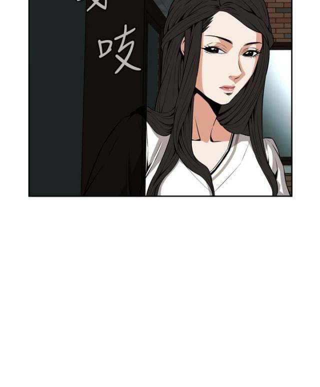 第39话4