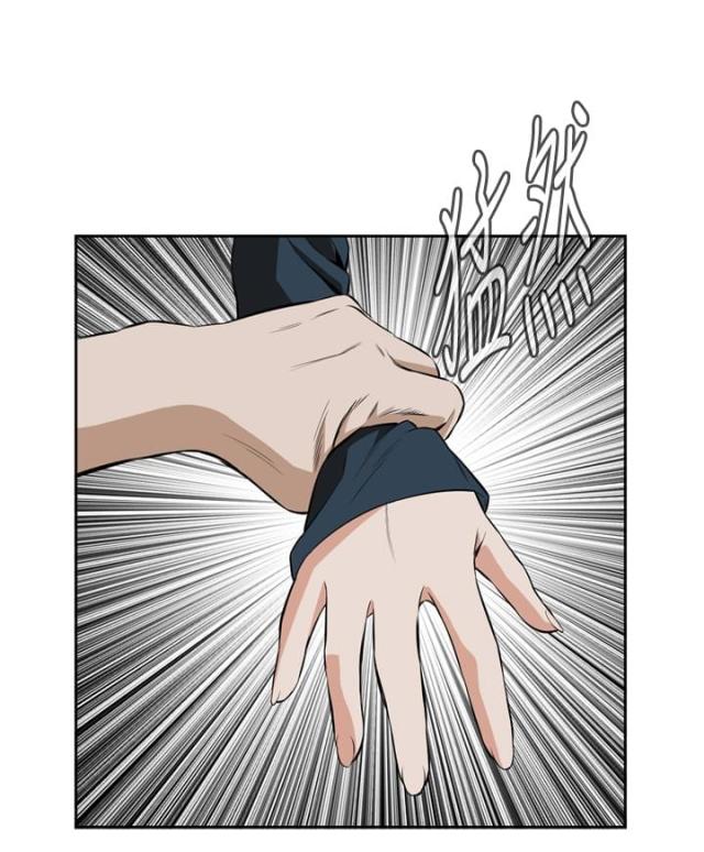 第34话8
