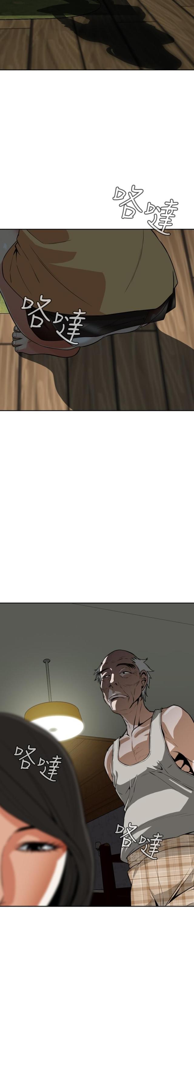第7话1