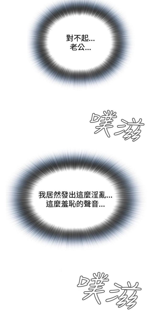 第42话8