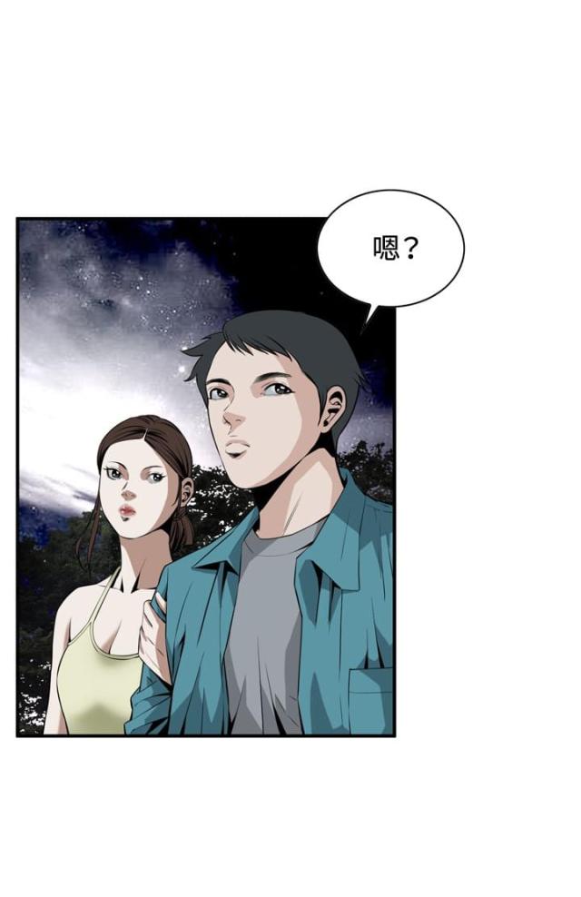 第55话1