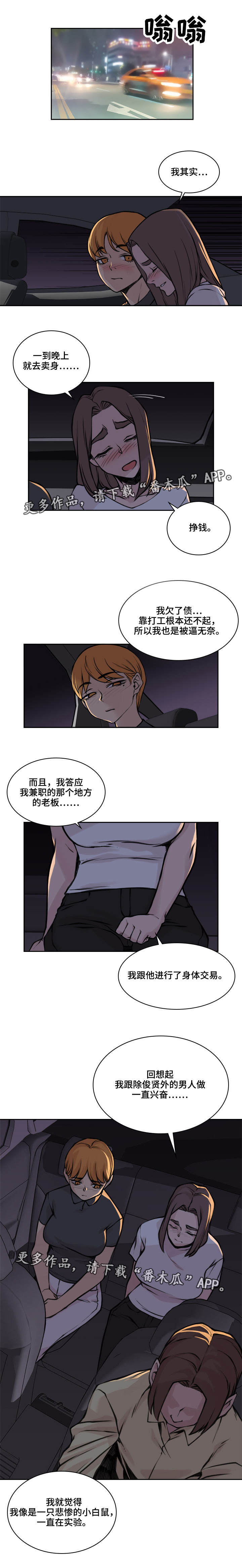 第30章：解释一下0