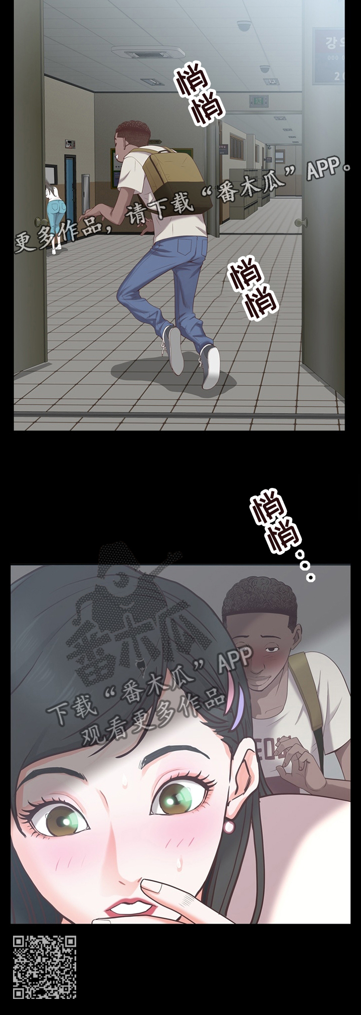 第49章：开始了10