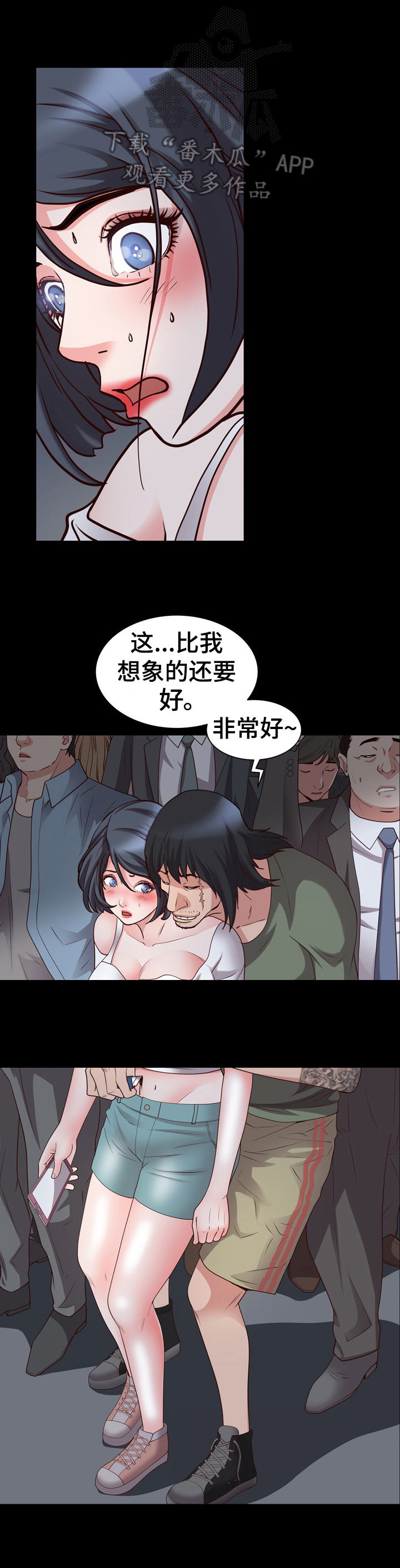 第66章：拍摄解围0