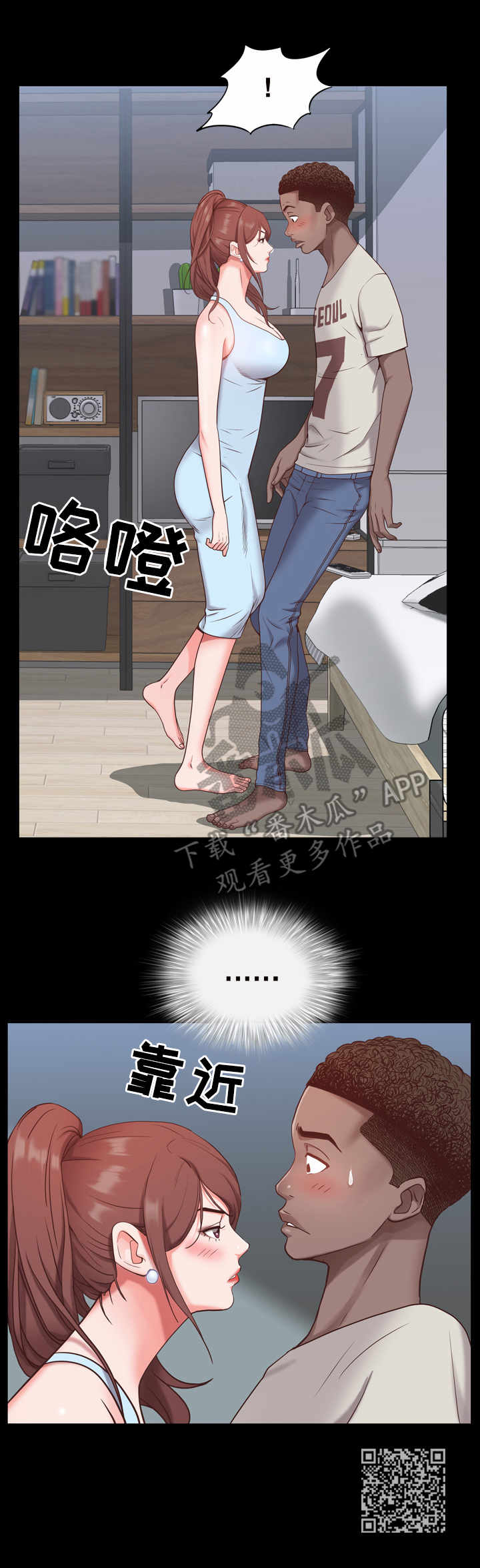 第15章：老手11