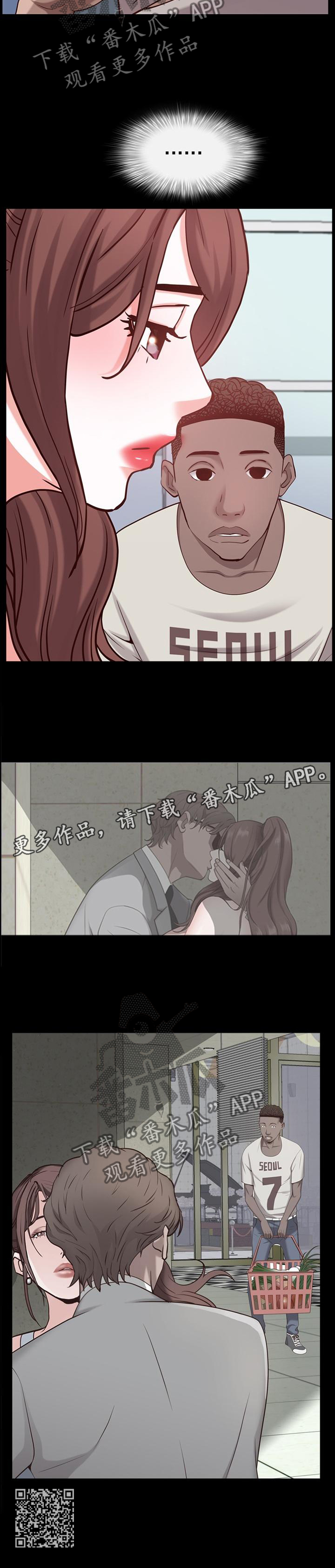 第75章：痛楚12