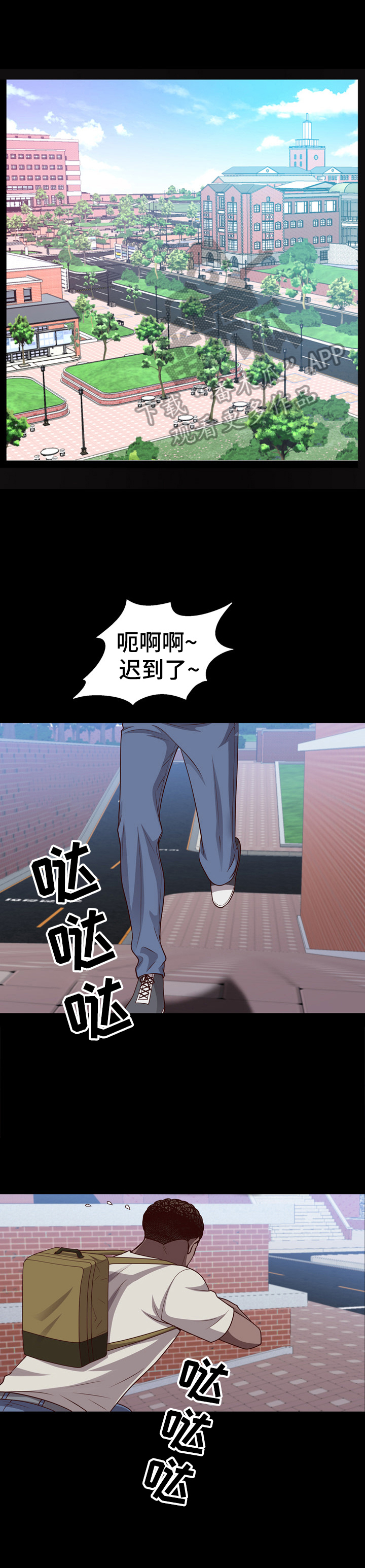 第68章：欲擒故纵0