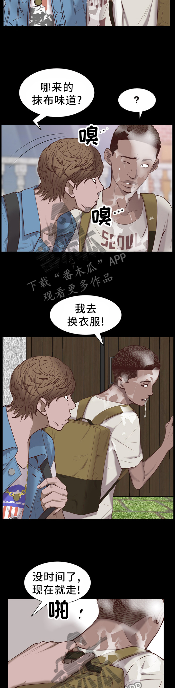 第58章：运动1