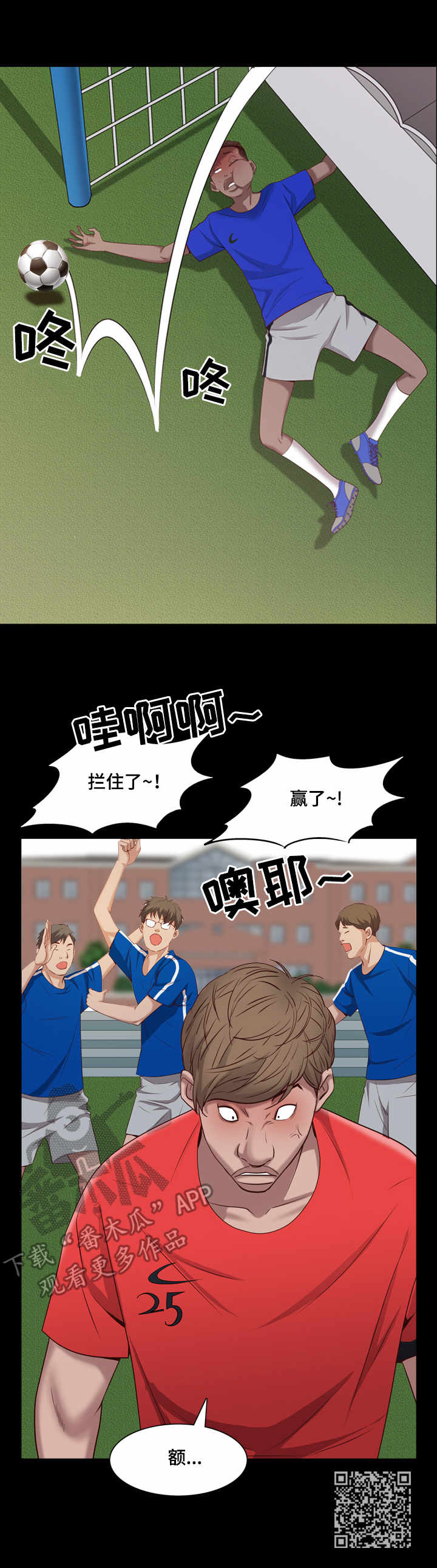 第11章：秘密11