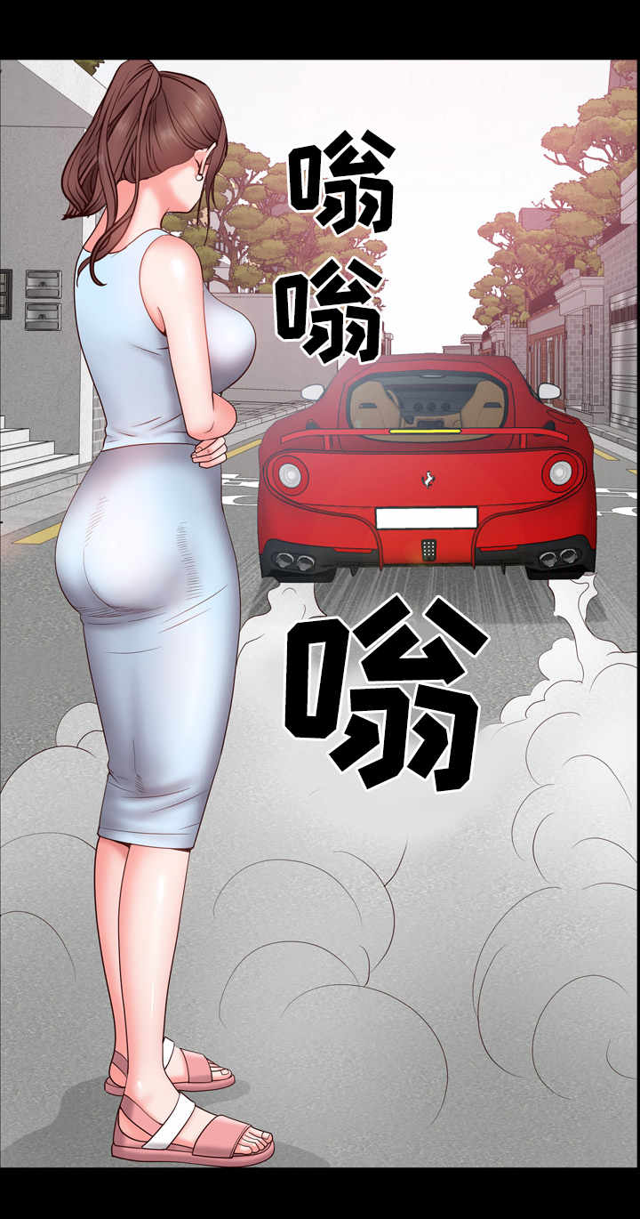 第8章：出门4
