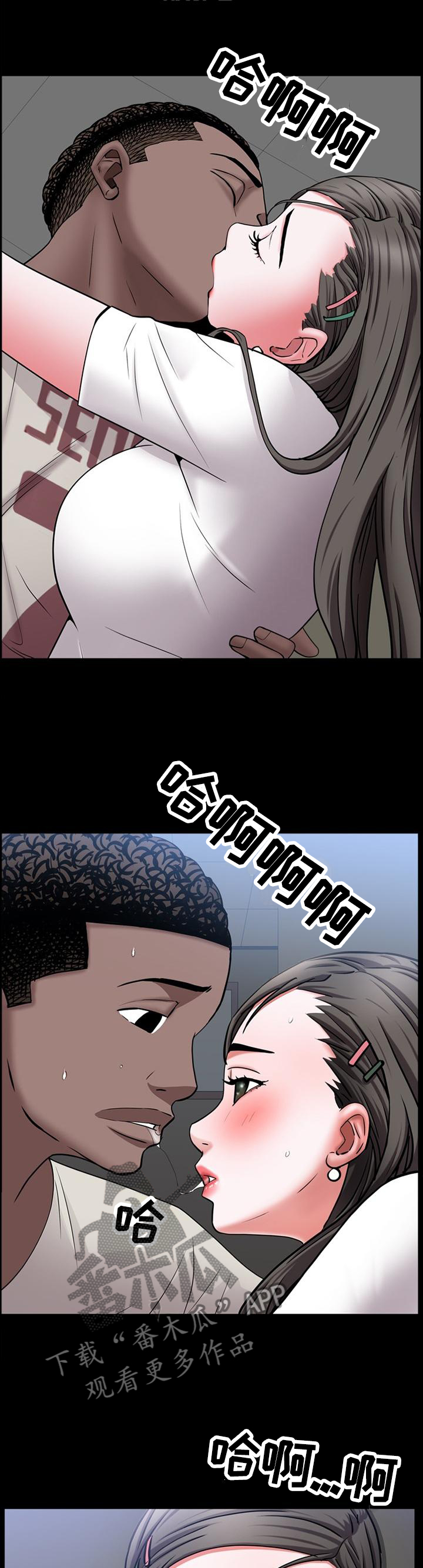 第73章：拒接0