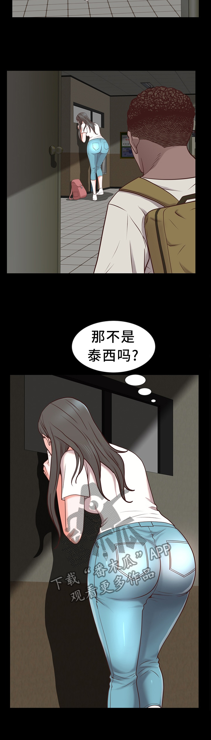 第49章：开始了8