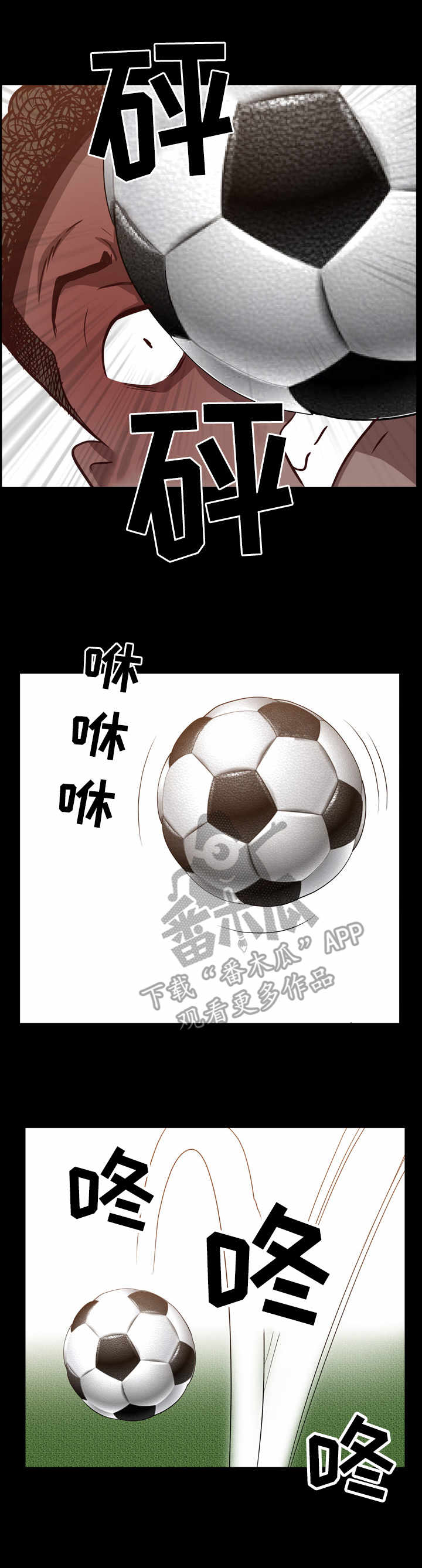 第11章：秘密10