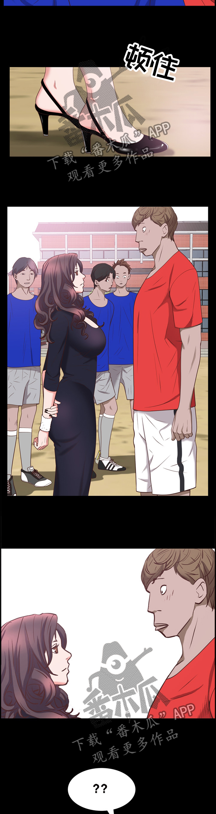 第59章：邀约5