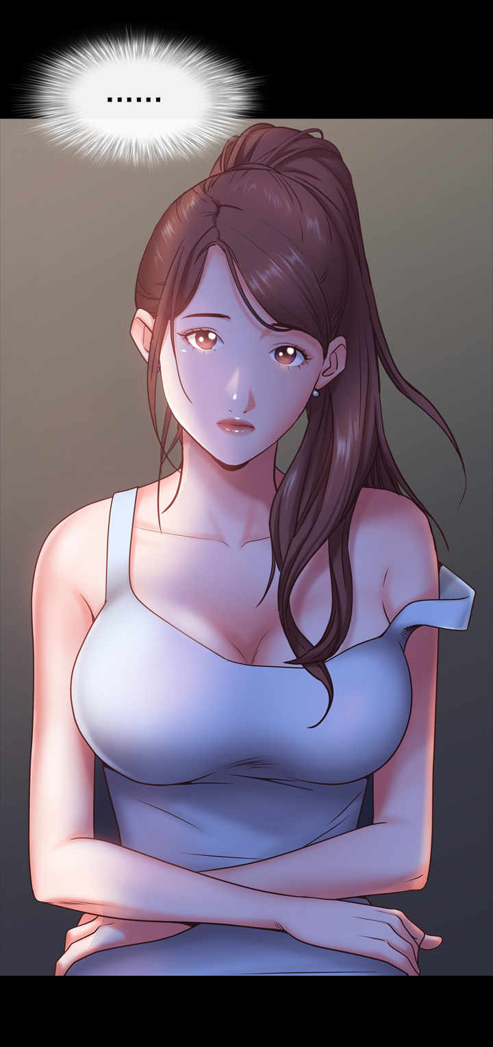 第9章：避风港2