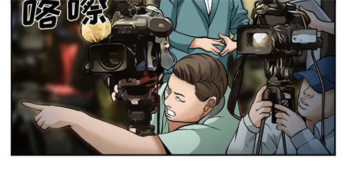 第37话44