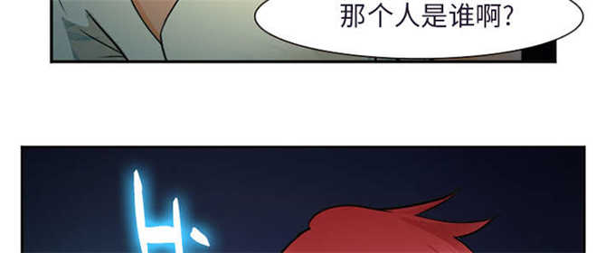 第34话17