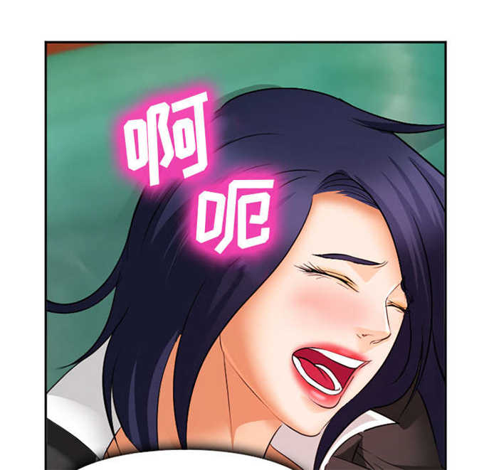 第35话7