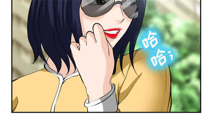 第42话12