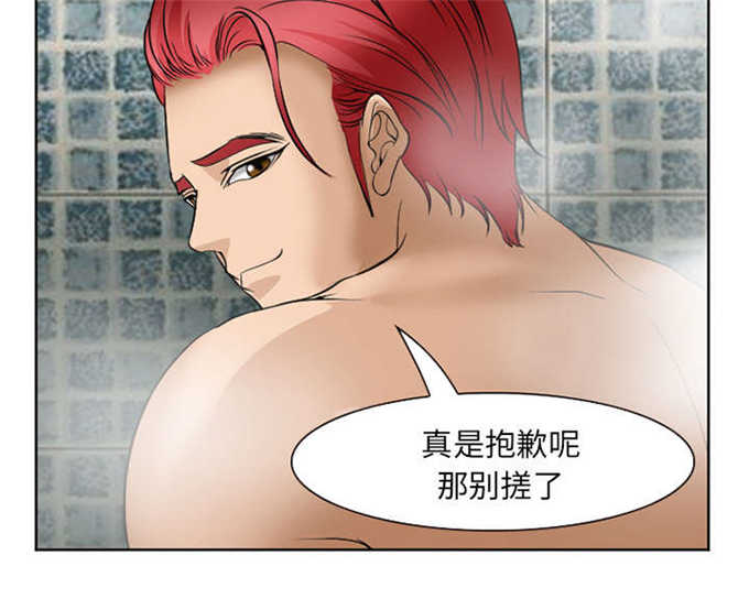 第37话20