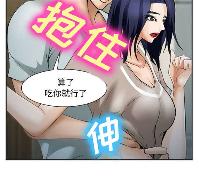 第41话45