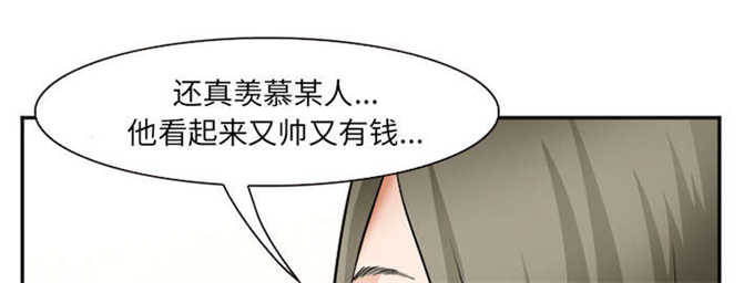 第42话35