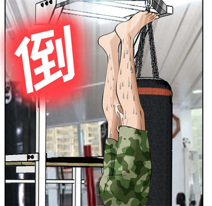 第42话55