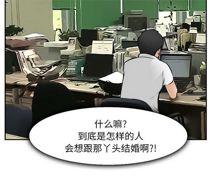 第37话1
