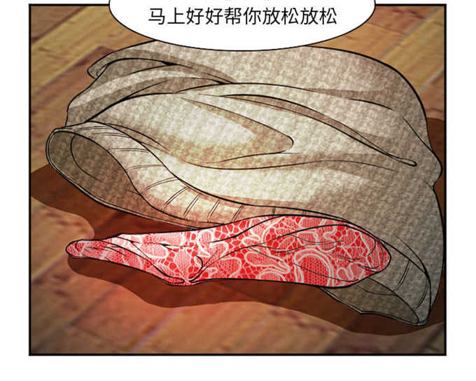 第38话36