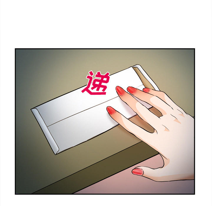 第32话39