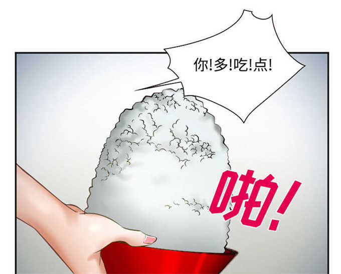 第41话40