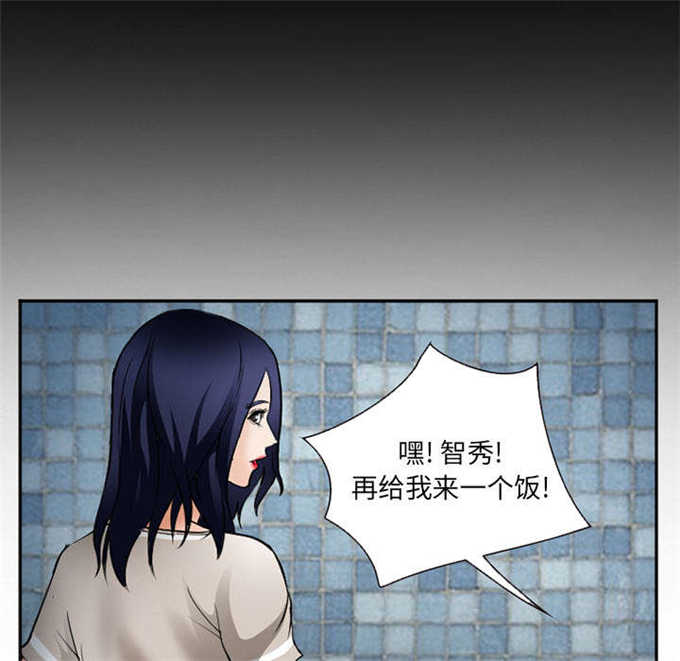 第41话24
