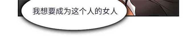 第35话8