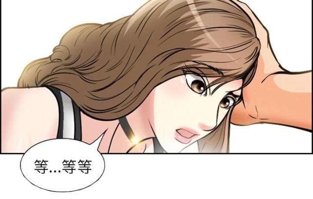 第2话51