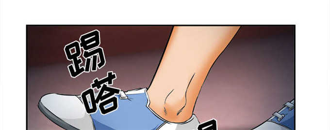 第33话3