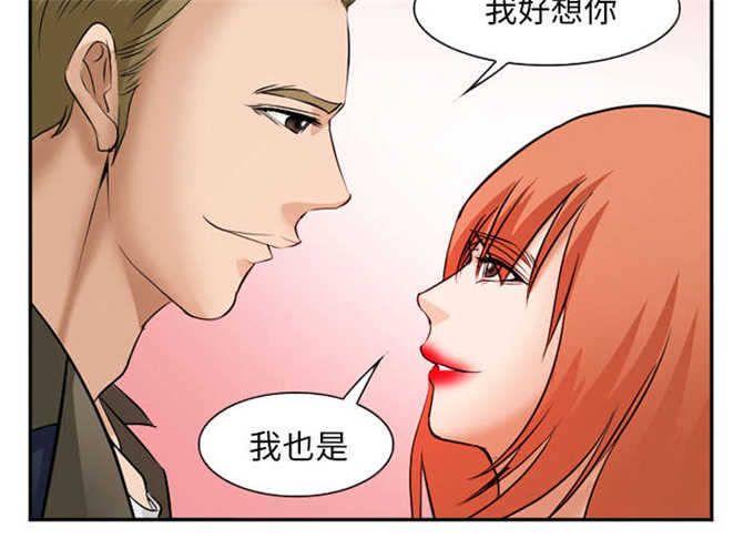 第38话16