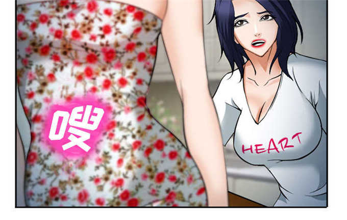 第44话14