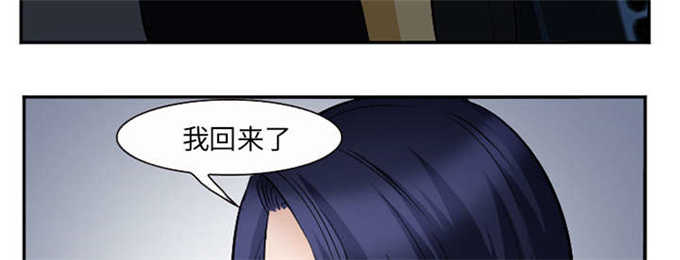 第43话42