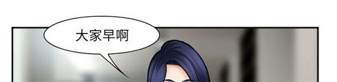 第36话12