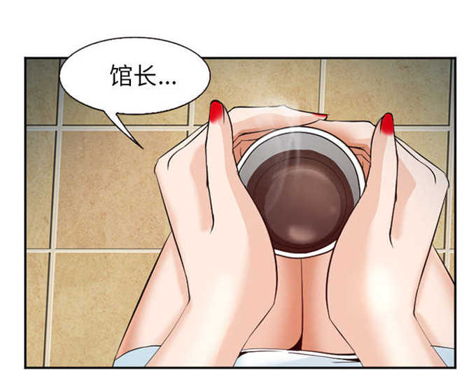 第39话25