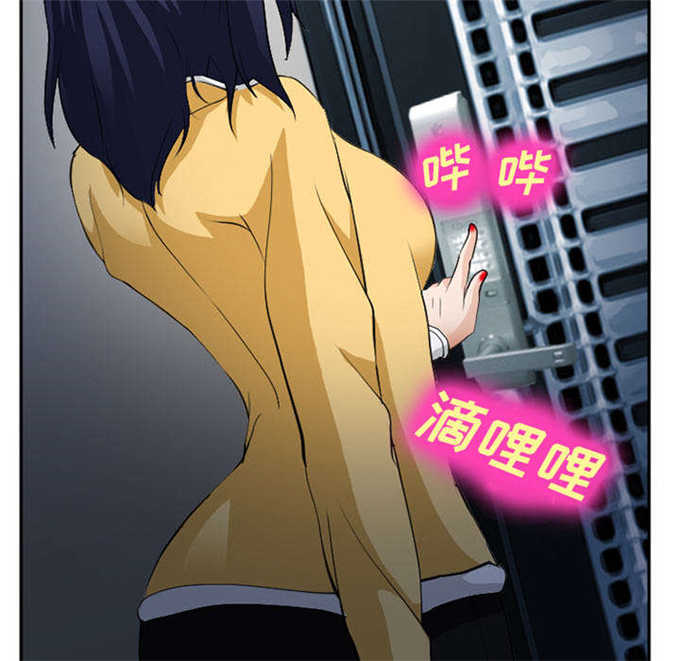 第43话41