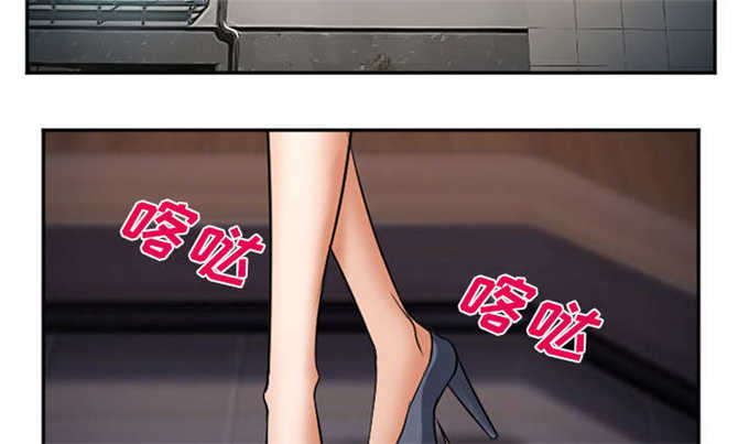 第38话38