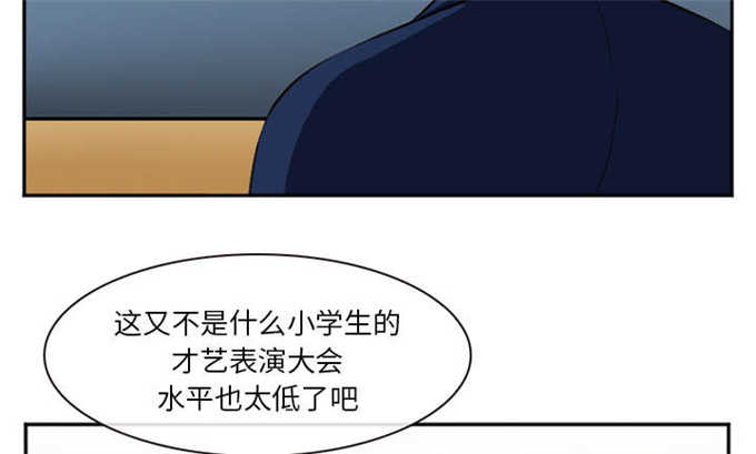 第45话21