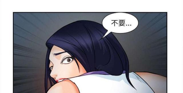 第28话3